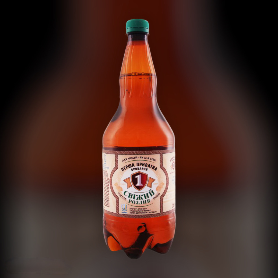 Доставка пива Перша приватна броварня ночью по Киеву