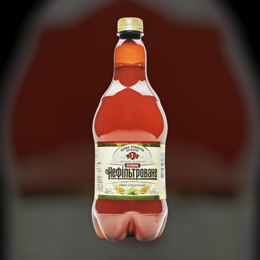 Доставка пива Перша приватна броварня ночью по Киеву