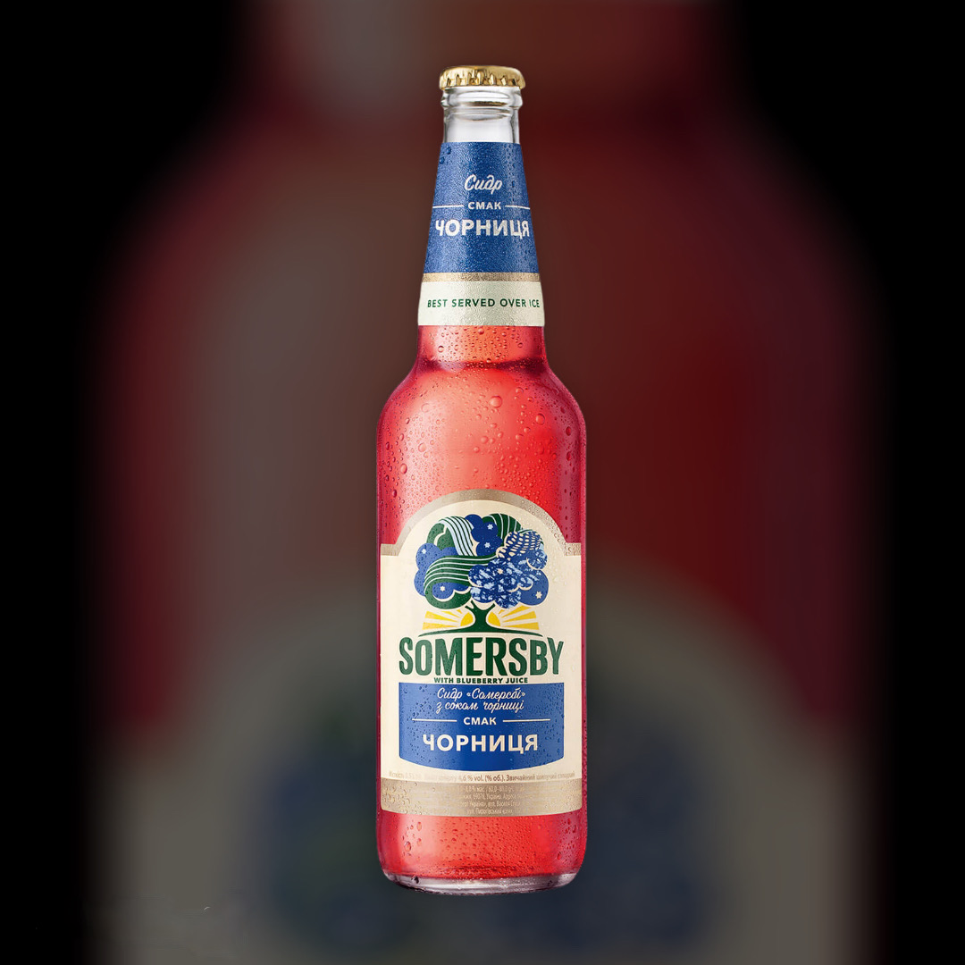 Доставка пива Somersby ночью по Киеву