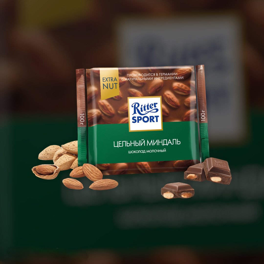 Ritter sport молочный с миндалем 100 г