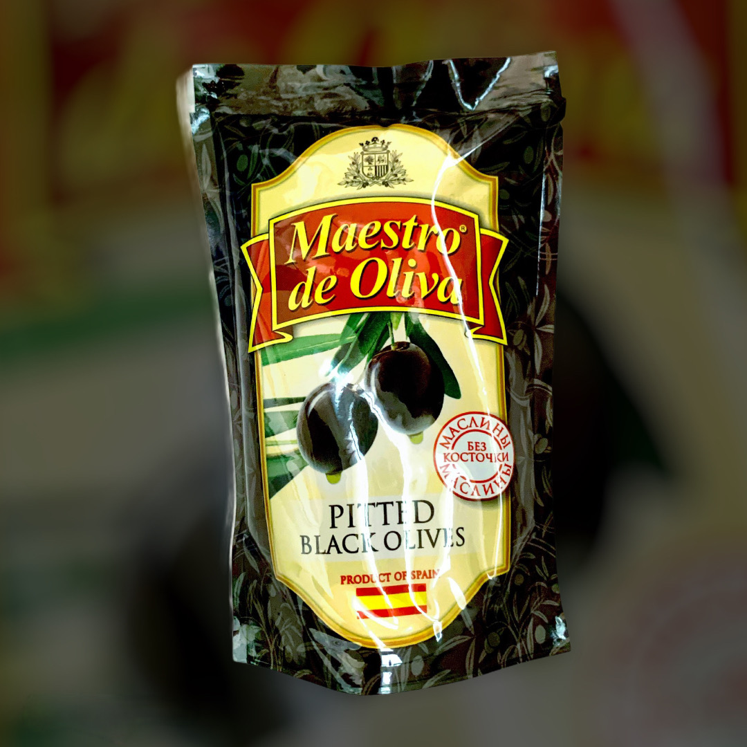 Доставка маслин черных без косточек Maestro de Oliva ночью по Киеву